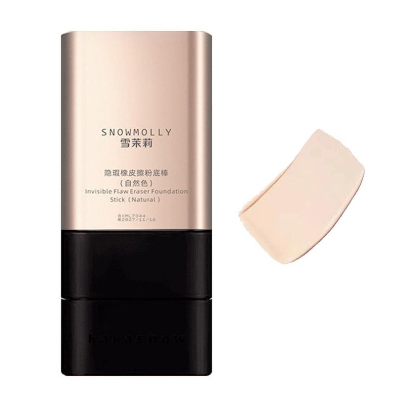 Double-ended concealer eraser foundation stick, waterproof, with brush, non-caking, long-lasting, lightweight BB cream with concealer.
